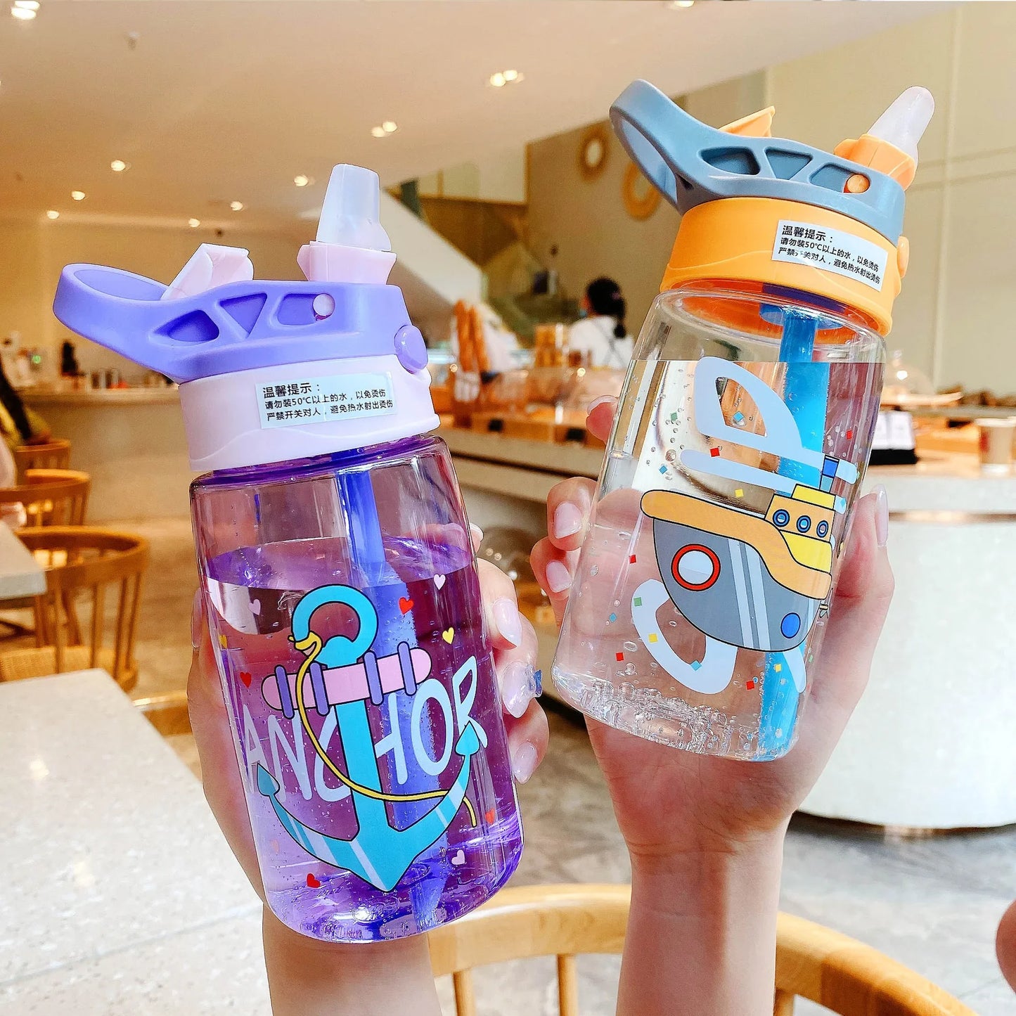 Children's Drinking Bottle