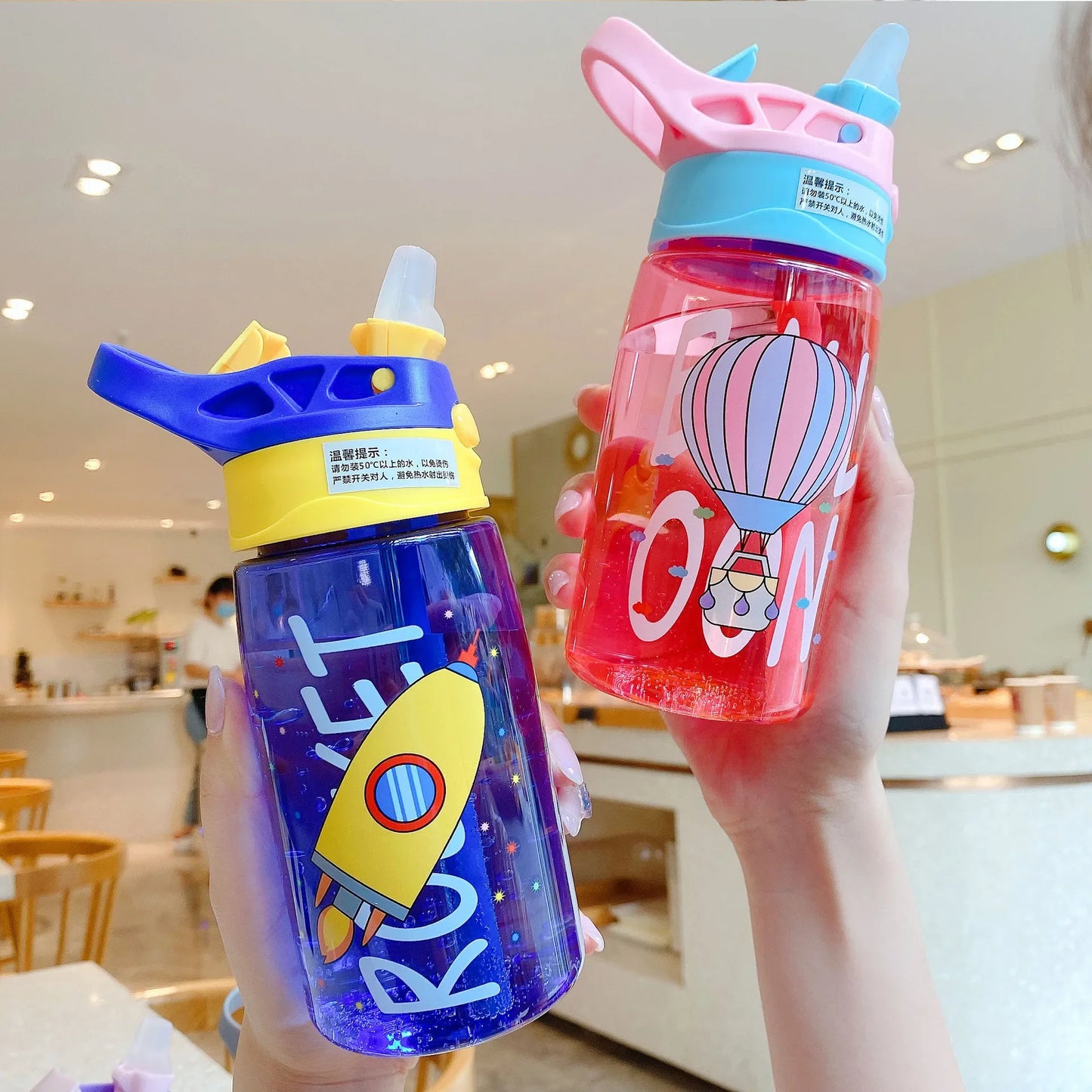 Children's Drinking Bottle